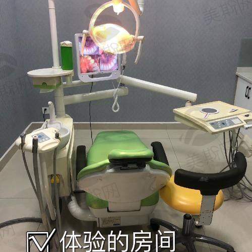 安徽合肥贝杰口腔医院地址电话