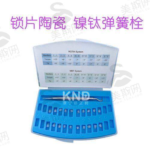 天津常乐口腔医院口碑如何