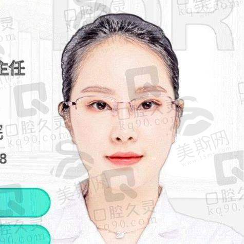 网红正畸个性化方案设计——容貌与功能的平衡