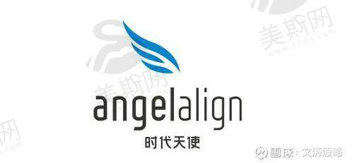 广东茂名致美口腔医院口碑如何