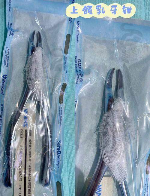青海西宁中诺口腔医院怎么样?