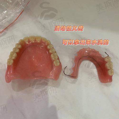贵州贵阳市牙博士口腔医院正规吗？