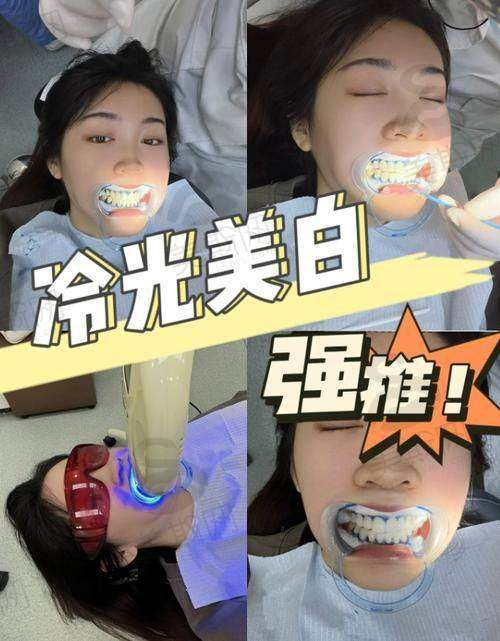 常州杜德轩牙士口腔医院口碑如何