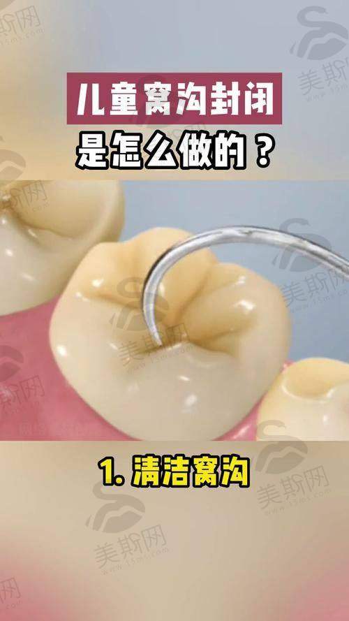 西藏拉萨萨源博士口腔医院(原雅博仕口腔医院)正规吗?