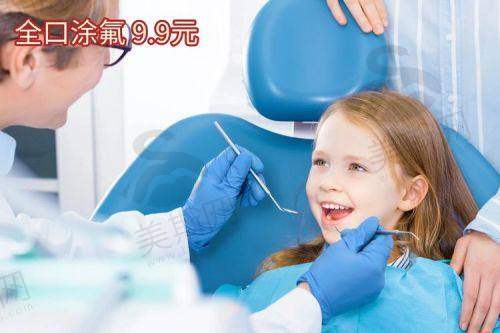 长春华益口腔门诊部怎么样？