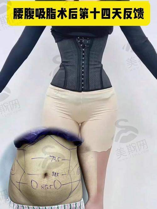 韩国好手艺妇科医院地址电话