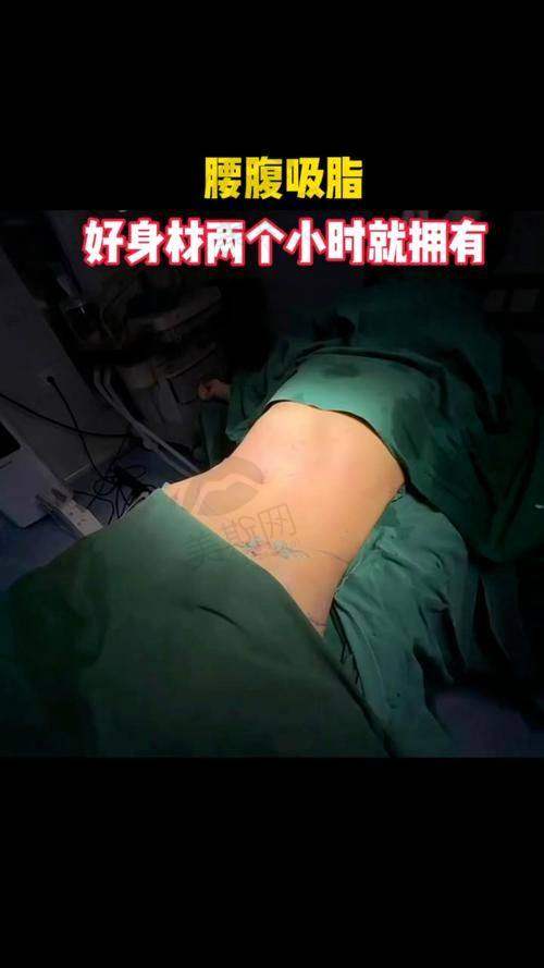 韩国明洞PPEUM丽芬聚医院正规吗?