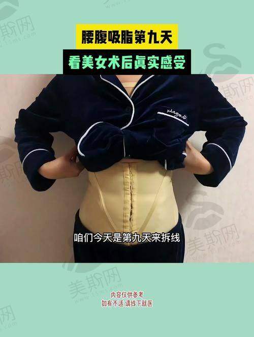 韩国好手艺妇科医院口碑如何