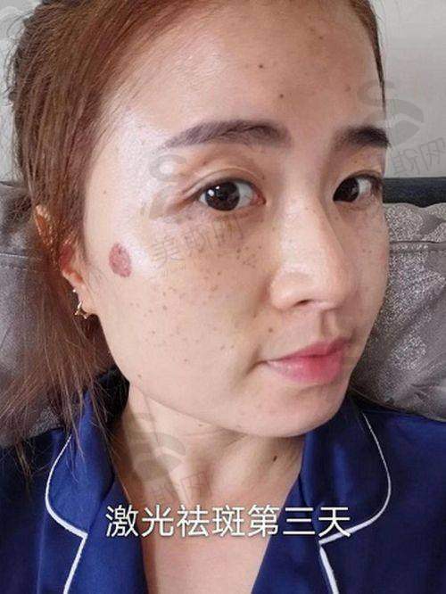 郑珍旭 院长
