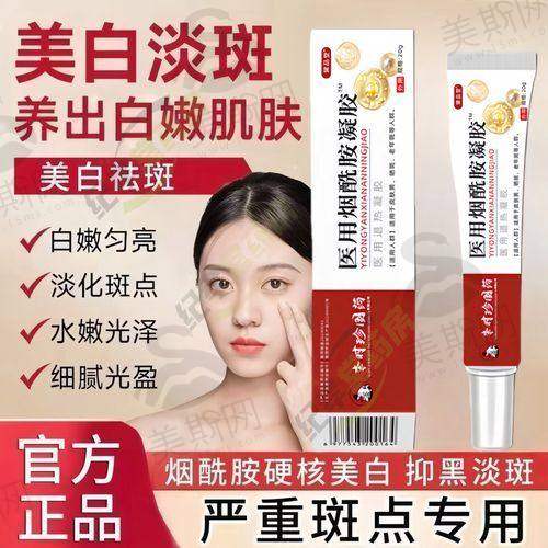 韩国dayone皮肤科医院是国有的吗？