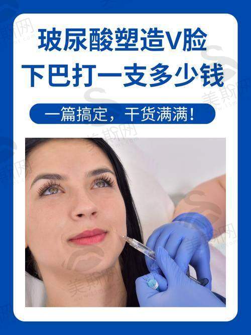 韩国世美semi整形外科医院是国有的吗?