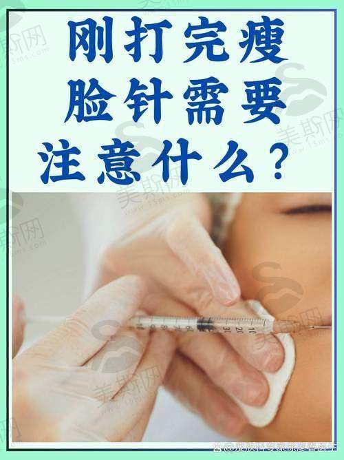 韩国明洞PPEUM丽芬聚医院特色技术