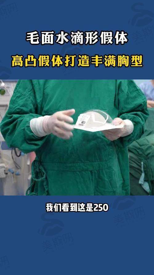 韩国Faceline整形外科医院是国有的吗？