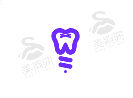 海门牙卫士口腔