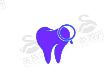 连云港莱芽口腔门诊部预约挂号