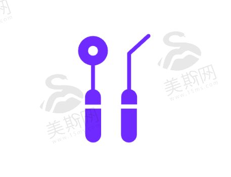华 西口腔医院挂号方式及技巧