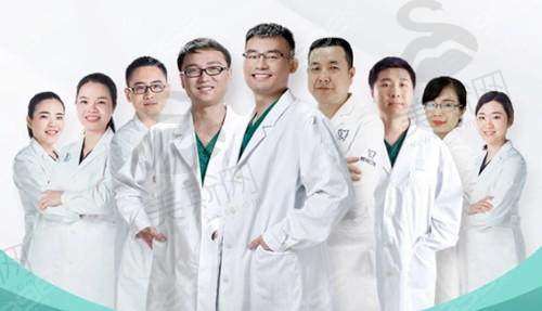 厦门登特口腔医院团队介绍
