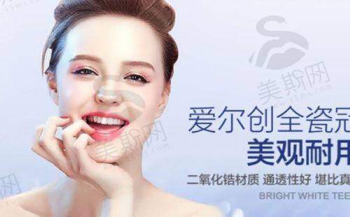 总结