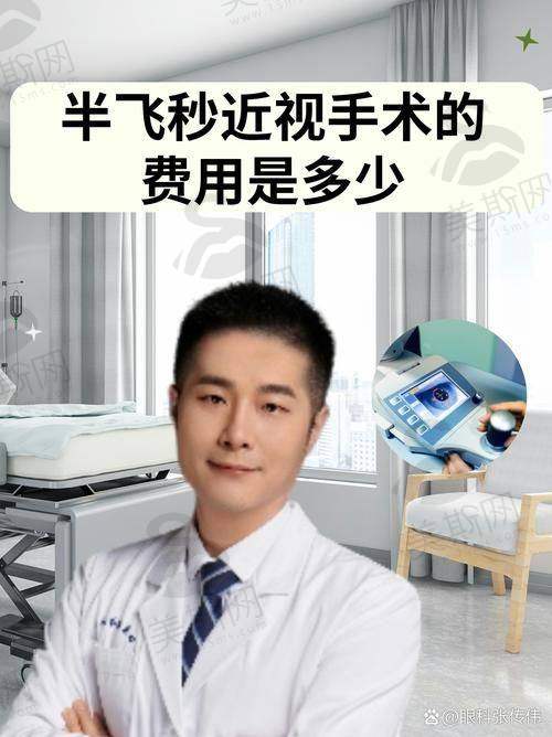 总结