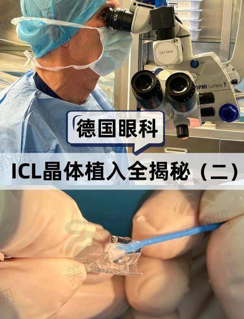 三、罗岩医生技术水平高