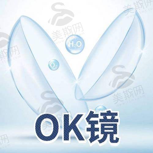 5. 长期随访管理,保护视力稳定