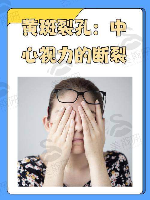 王乐今医生执医荣誉