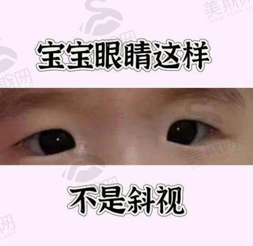 苏骏医生技术水平高