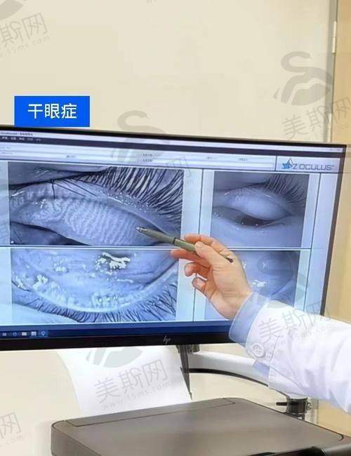 高旭医生执医荣誉