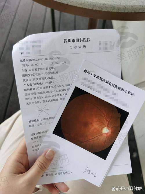 李国保医生坐诊医院