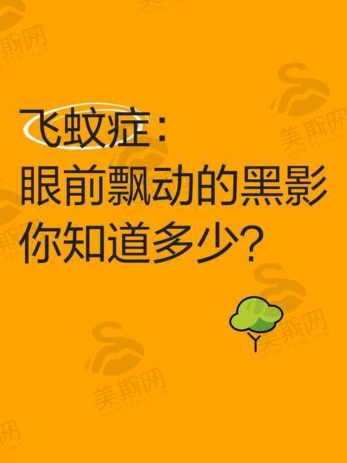 畅立斌医生技术水平高