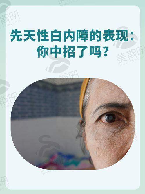 李国保医生技术水平高