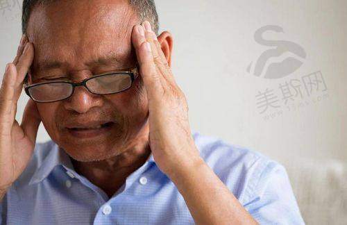 2. 北京普瑞华德眼科预约