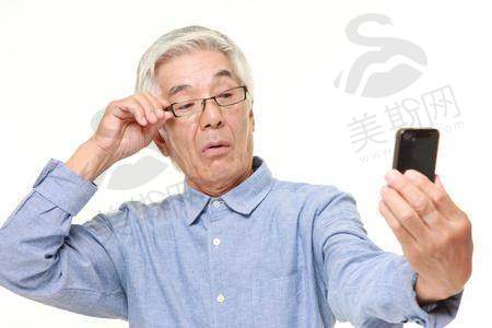 广州市中医和西医结合医院眼科价格表