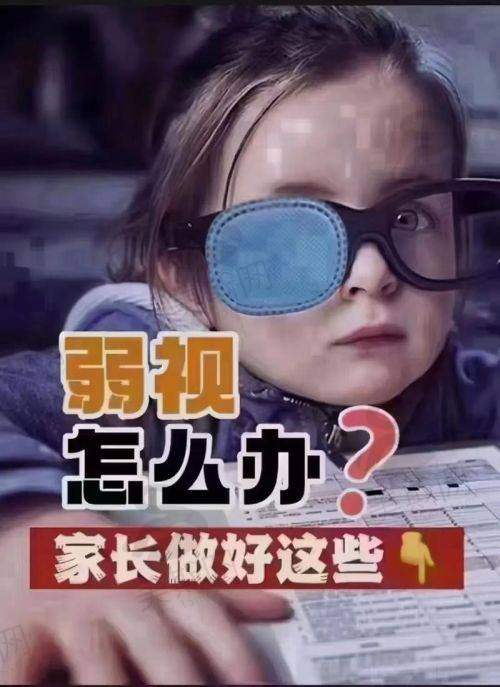王乐今医生坐诊医院：北京熙仁眼科医院