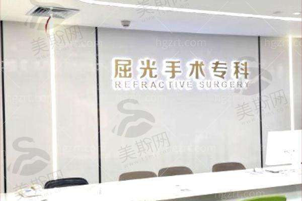 深圳发尔眼科国庆半飞秒实境口碑实例：从“模糊视界”到“高清人生”转变记