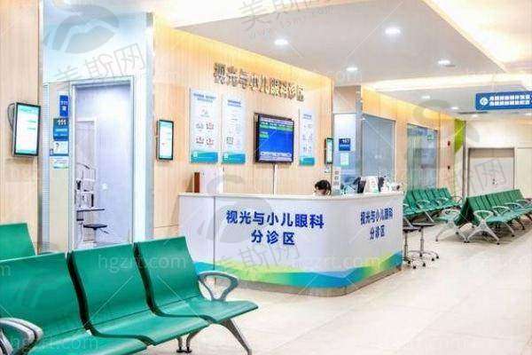 深圳发尔眼科医院：三等级专科诊疗资质·福四 医匠眼健康高地