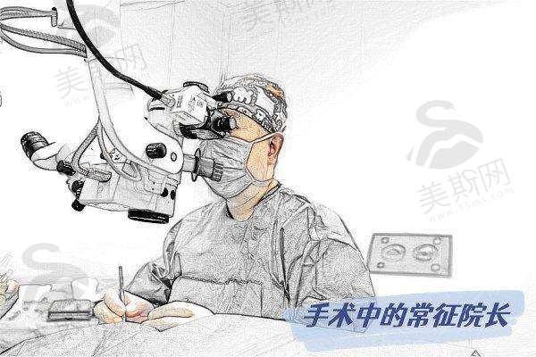 深圳爱尔眼科医院10.1-10.8国庆半飞秒激光近视矫正术11800元起(双眼,免费术前初查+优惠7000元),术后视力清晰恢复快