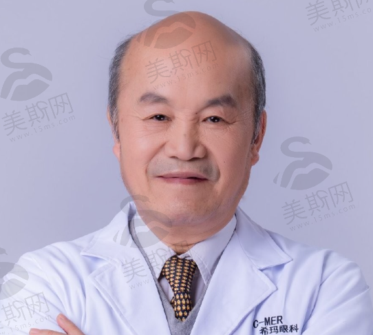 褚仁远