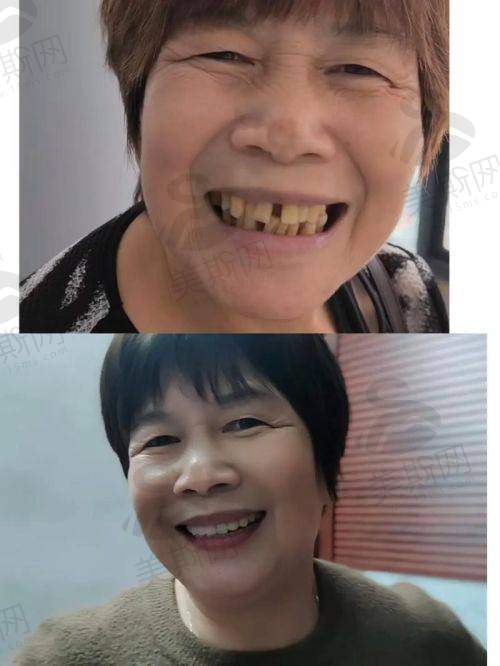 武威市新怡然口腔医院是国有的吗?