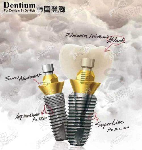 山西临汾美瑞臣口腔门诊部正规吗?