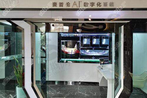 河南郑州植得口腔医院怎么样?