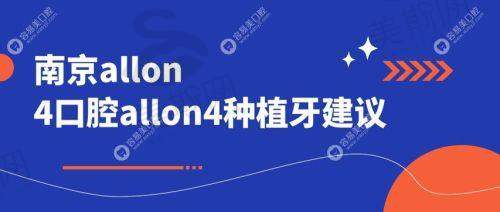王非医生预约挂号