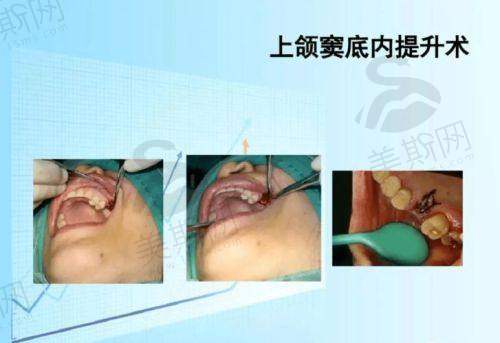蒋析医生执医荣誉及学术成就