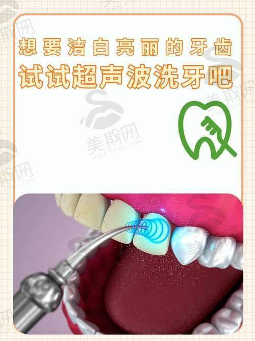湖南雅贝康口腔连锁医院地址电话
