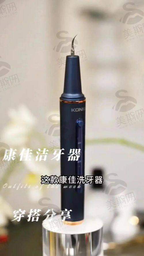 广东惠州深惠口腔门诊部医院怎么样?