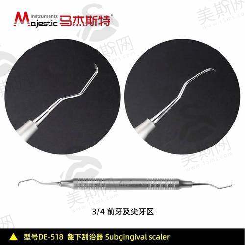 西安中诺口腔医院团队介绍