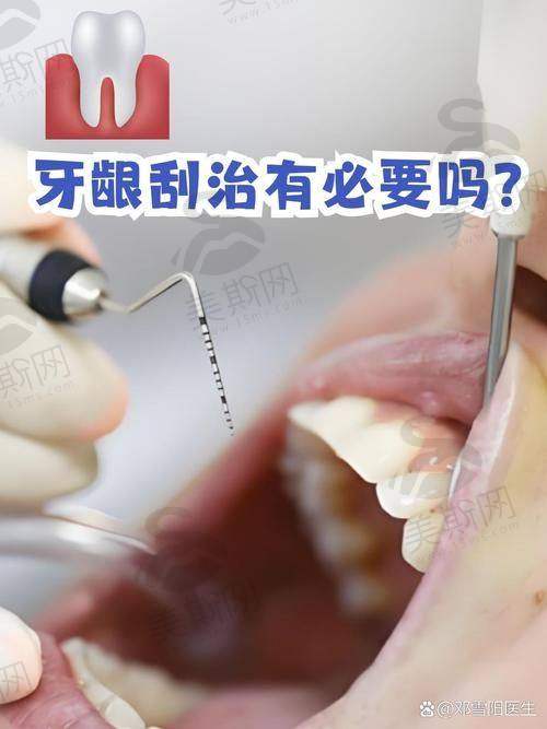 青海西宁华康口腔医院正规吗？