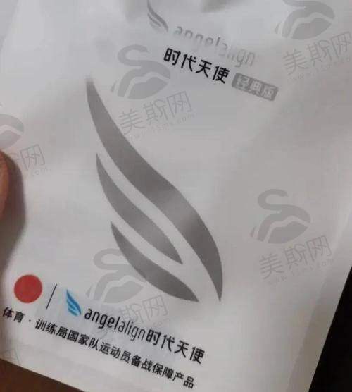 珠海九龙简牙口腔医院预约挂号