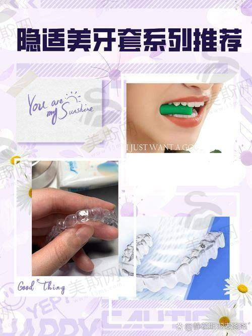 医院综合实力概述