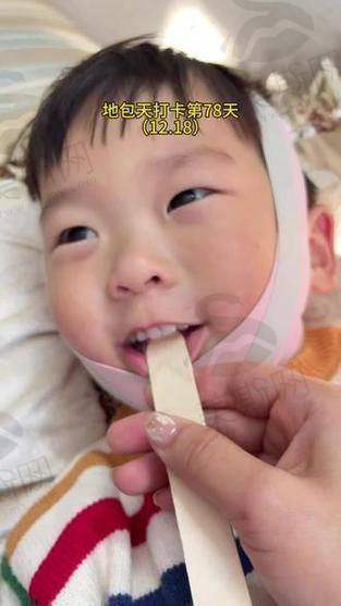 湖南长沙牙祖口腔医院是国有的吗?